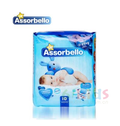 意大利进口Assorbello爱舒宝乐进口纸尿裤