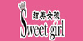 甜美女孩