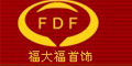 福大福