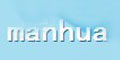 manhua