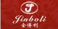 金博利(Jinboli)