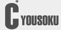 YOUSOKU