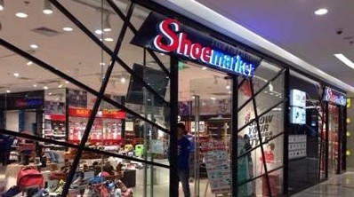 SHOEMARKER鞋万库中国第28店落户西安