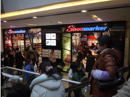 SHOEMARKER鞋万库中国首家加盟店开业