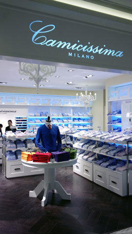 意大利男士衬衣品牌恺米切Camicissima押注中国市场