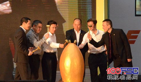 越秀财富天地第二届国际鞋业采购节在穗开幕