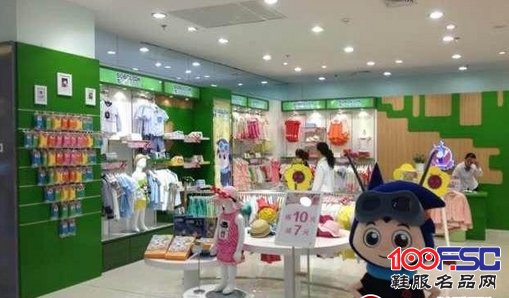 瓢虫贝贝童装