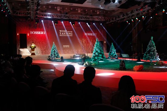 BOSSERT波士威尔2014年秋冬新品推介会隆重举办