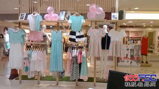 <a href='https://m.efpp.com.cn/brand/nvzhuang/' target='_blank_'>女装品牌</a>Shelove系恋“绽放”福州大洋百货