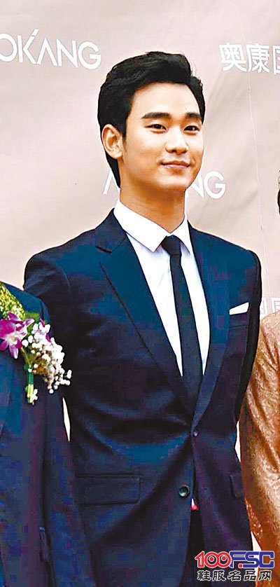 浙鞋企1000万请亚洲男神金秀贤代言