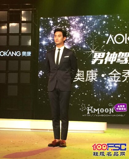 金秀贤现身温州 “都教授”能拯救男鞋龙头奥康吗?