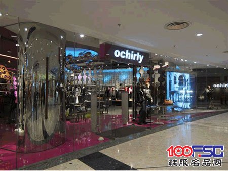 整体增速放缓 欧时力母公司推出新品牌