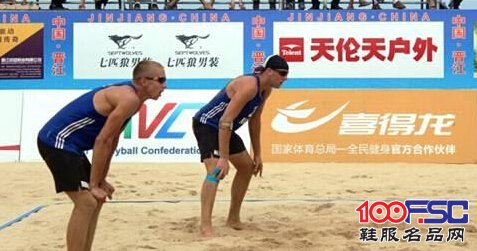 喜得龙携手2014年亚洲沙滩排球赛圆满收官