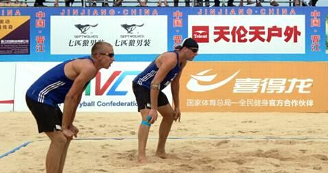 喜得龙携手2014年亚洲沙滩排球赛圆满收官