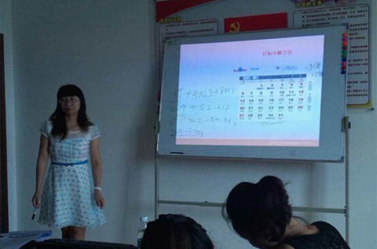 shelove系恋福建直营店店长培训顺利进行