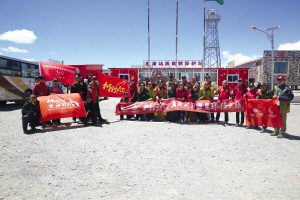 狮牌户外环保公益之旅“狮行天下”走进可可西里