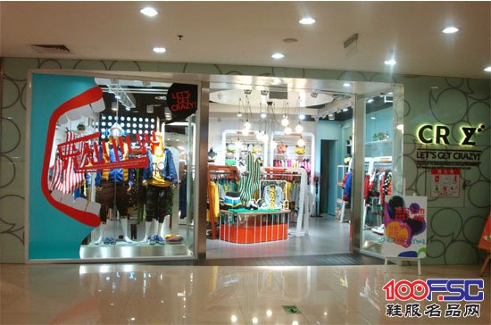 CRZ将“潮顽”进行到底