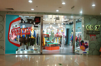 CRZ潮牌发布主打＂宇宙MIX早餐＂ 将＂潮顽＂进行到底