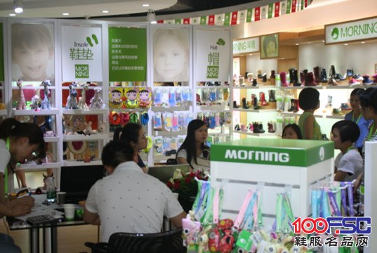 早晨童鞋品牌2014冬季新品订货会