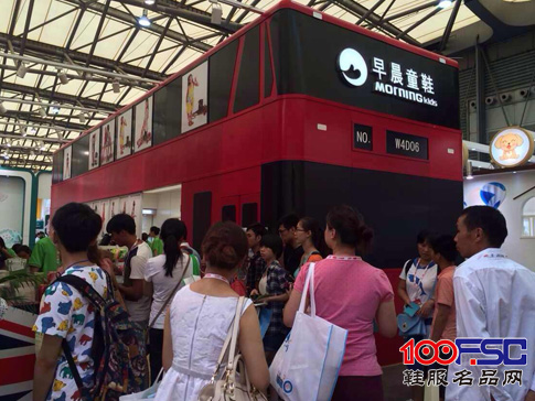 早晨<a href='https://m.efpp.com.cn/brand/tongxie/' target='_blank_'>童鞋品牌</a>重磅登入2014CBME中国孕婴童展