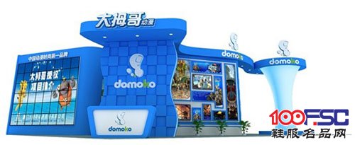 大拇哥