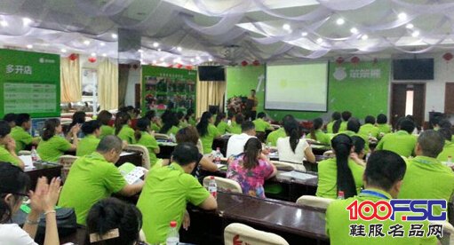 笨笨熊全国区域秋季订货会圆满收官