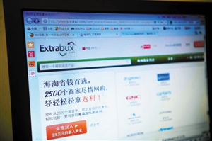 代购造假五花八门：产品高仿 小票打印 物流造假