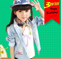 优购三周年店庆 迪斯尼/SNOOPY/杰米熊/米菲低至1折