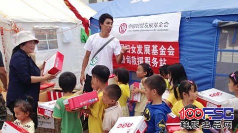 爱在延续,ABC第二批救援物资抵达鲁甸