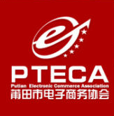 莆田电商领头羊疑似欠薪失联 老员工怒发微博讨欠款