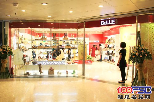 百丽二季度鞋业同店销售下滑2.8%