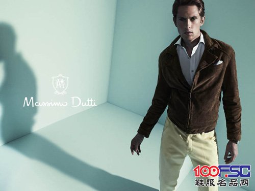 正装品牌Massimo Dutti
