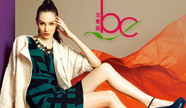 宝曼妮时尚女鞋品牌打造最优加盟项目