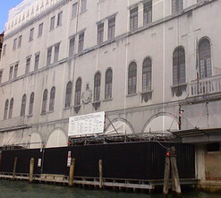 LVMH集团旗下DFS免税连锁店进驻威尼斯 欲开拓欧洲市场