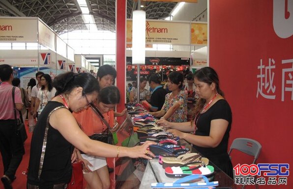 越南平仙拖鞋在中国-东盟博览会上踩出商机