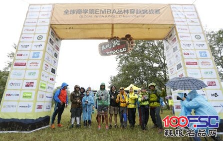 探索未知 思凯乐SCALER携全球商学院"格凸探秘"