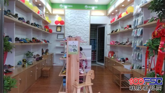 河南省南阳市西峡县人民路早晨童鞋专卖店
