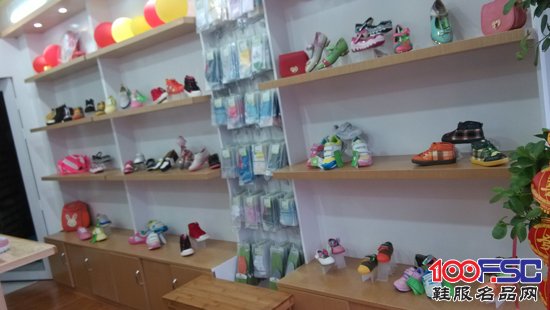 河南省南阳市西峡县人民路早晨童鞋专卖店