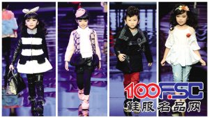 呐威儿Neivi2015新品发布会