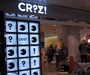 “精神病”品牌CRZ与异想天开时尚创造者杜忠海