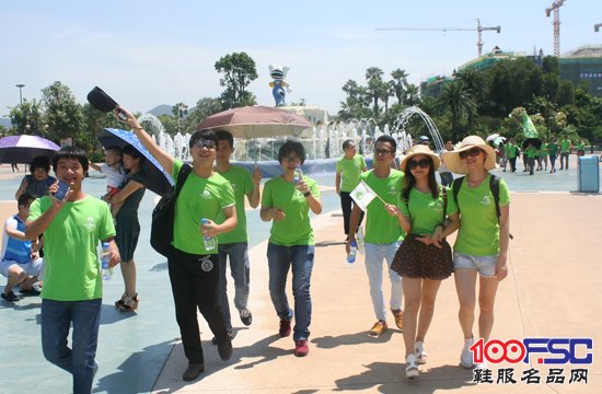 早晨<a href='https://m.efpp.com.cn/brand/tongxie/' target='_blank_'>童鞋品牌</a>“快乐之旅”构建独特企业文化