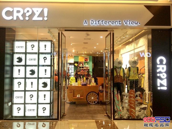 CRZ潮牌湖北荆州新店开业 未来将开拓更广阔市场
