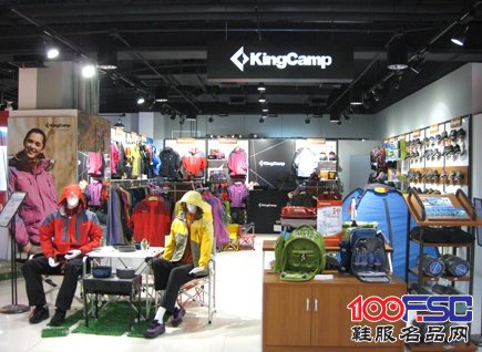 KingCamp2015春夏服装新品网络发布会