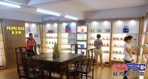非非狗专业飞织童鞋品牌召开2015春季新品发布会