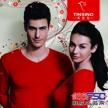 保暖内衣品牌纤丝鸟