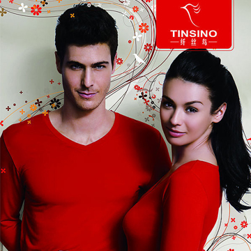 保暖内衣品牌纤丝鸟双11寄望无线端 从海外拉流量