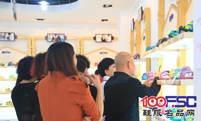 狄猛2015夏季新品订货会