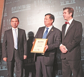 匹克董事长许景南获2014年度胡润百富最受尊敬企业家