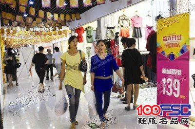 巨一集团斥资千万打造金马服装商场国庆开门迎客