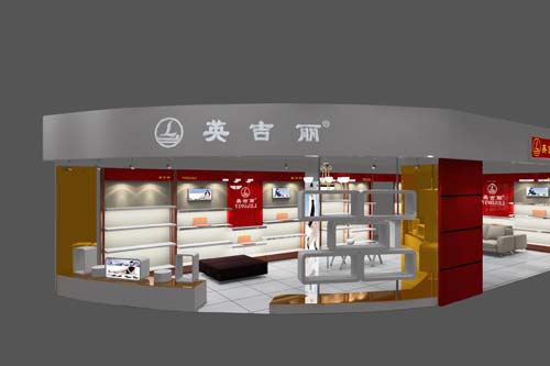 英吉丽女鞋店面形象效果图展示